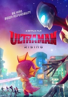 Ultraman: Uspon / Ultraman: Rising (2024,HR) - Postavljeno